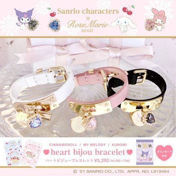 RoseMarie Seoir x Sanrio Kuromi leather bracelet cuff - Picture 4 of 8